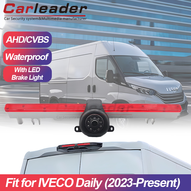 Kamera Lampu Brek Baharu untuk IVECO Daily (2023-Semasa)