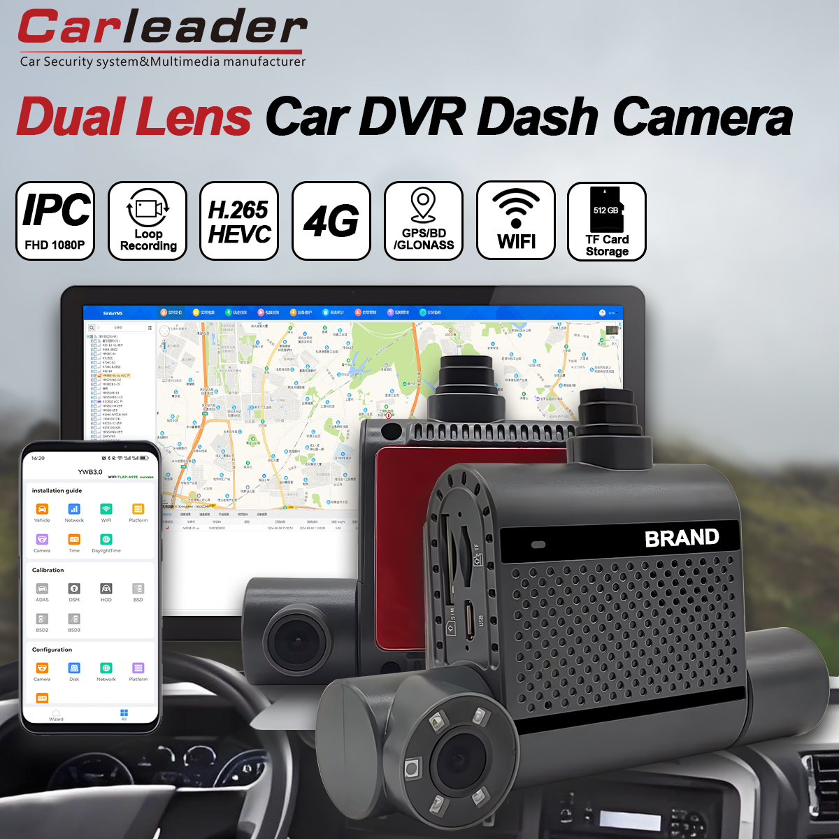 Dual Lens 1080P Car DVR Dashboard Camera