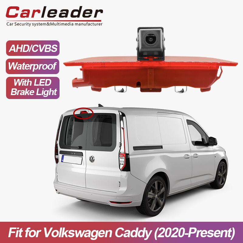 Kamera Lampu Brek Baharu untuk Volkswagen Caddy (2020-Semasa)