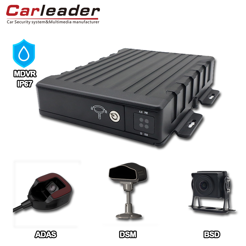 Carleader IP67 AI 4CH SD Mobile DVR: Penyelesaian Pemantauan Kenderaan Lanjutan
