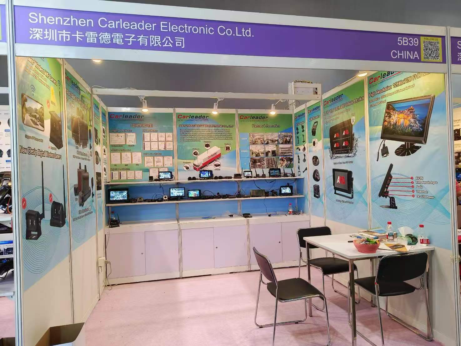 Sumber Global Carleader Hong Kong Consumer Electronics Show Cemerlang: Teknologi Inovatif Memimpin Gelombang Baru Keselamatan Dalam Kenderaan