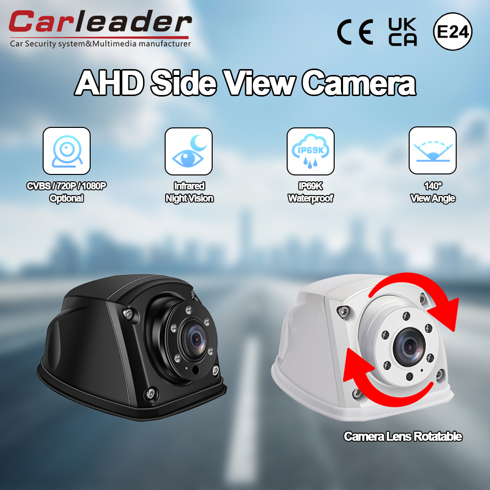 AHD Side View Camera untuk kenderaan bertugas berat
